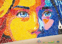 Un particolare del murale