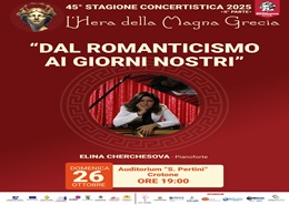 La locandina dell'evento