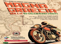 La locandina dell'evento