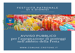 Festività Patronale di S. Dionigi
