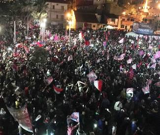 Un momento di festa rosso blu