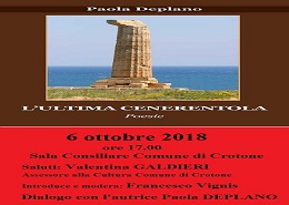 L'Ultima Cenerentola