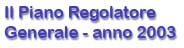 Il Piano Regolatore Generale
